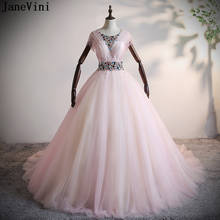 Janevini colorido jóias luz rosa quinceanera vestidos de baile baile baile baile baile baile doce 16 perles miçangas cristal tule dança vestido 2024 - compre barato