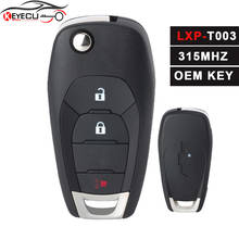 KEYECU OEM LXP-T003 Flip Remote Key 315MHz ID46 Fob for 2019 2020 2021 Chevrolet Trax Sonic Spark 2024 - buy cheap