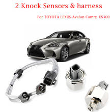 2 pcs Knock Sensor  with Harness Kit Set for 94-99 Lexus Toyota 3.0L Camry ES300 89615-12090 8961512090 89615-12050 8961512050 2024 - buy cheap