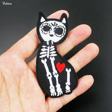 Amazing Cute Black Cat Patch Iron on for Cloth Embroidered Badges Stickers Fabric DIY Stripes Applique Sewing Supplies 2024 - buy cheap