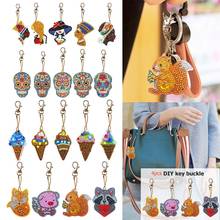 5pcs/set Keychain DIY Full Drill Diamond Painting Cartoon Emotion Key Ring Diamond Painting Cross Stitch 2024 - buy cheap