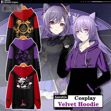 Anime Cosplay Pullover Game Genshin Impact Costumes Keqing Diluc Qiqi Mona Project Hoodie Comics Adult Velvet Jacket Top XXS-4XL 2024 - buy cheap
