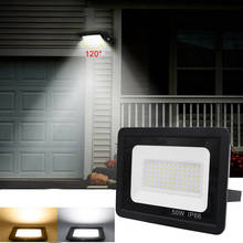 Foco LED con Sensor de movimiento PIR, iluminación de alto brillo para pared exterior, impermeable IP66, lámpara de jardín, 10W, 50W, 100W, 200W 2024 - compra barato