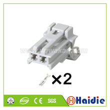 Free shipping 5sets 2 pin female Sumitomo wire harness plug connector 6098-0239 2024 - buy cheap