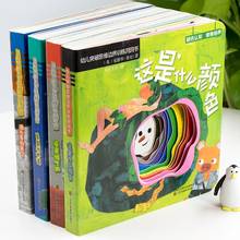 Livros de histórias infantis 3d com 4 lâmpadas, livro iluminador, aprender chinês, inglês para crianças, livro de histórias para bebês de 0 a 6 anos 2024 - compre barato