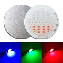 50mm Rounded RGB COB LED Light 12V Bulb Wifi Control White Red Green Blue Three Color Chip LED Lamp for Outdoor Decor Lighting 2024 - compre barato
