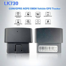 Mini OBD LK730 GPS Tracker Car GSM OBDII Vehicle Real Tracking Device gps locator Software APP IOS Andriod OBD2 scan detection 2024 - buy cheap