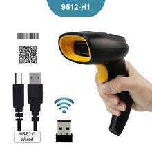 Leitor de código de barras sem fio do leitor de código de barras bluetooth 1d/2d qr scanner de código de barras suporte do telefone móvel ipad handheld pos inventário 2024 - compre barato