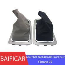 Baificar Новый рукоятка для рычага переключения передач Чехол от пыли кожаный чехол для Citroen C5 2024 - купить недорого