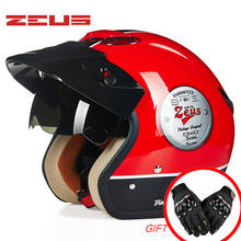 Новый мотоциклетный реактивный винтажный 3/4 шлем Ретро Мото шлем скутер capacete открытый шлем точка ZEUS 381C 2024 - купить недорого
