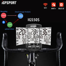 IGPSPORT IGS50S Waterproof IPX7 Bike Computer GPS ANT+ Wireless Speedometer Bicycle Digital Stopwatch Cycling Speedometer 2024 - buy cheap