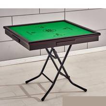 Mesa plegable de ajedrez Mahjong, mesa de Gorrión simple, tarjeta de dormitorio, mesa de doble uso 2024 - compra barato