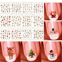 12 pçs/1 folha 3d natal prego adesivos natal santas snowmen árvores flocos de neve arte do prego adesivos diy adesivo manicure dicas 2024 - compre barato