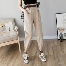 Women pants 2019 spring summer fashion female solid high waist loose harem pant pencil trousers casual cargo pants streetwear 2024 - buy cheap