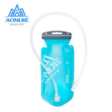 AONIJIE-bolsa de agua de hidratación, bolsa de almacenamiento ligera de TPU sin BPA para sendero al aire libre, correr, senderismo y Maratón, 750ml 2024 - compra barato