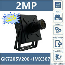 Sony IMX307+GK7205V200 3MP IP Mini Metal Box Camera H.265 Low illumination All Color ONVIF VMS XMEYE P2P Motion Detection RTSP 2024 - buy cheap