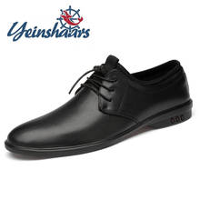 Мужские повседневные кожаные туфли-оксфорды; брендовая деловая обувь из натуральной кожи; Мужская Удобная Дизайнерская обувь на плоской подошве в британском стиле 2022 - купить недорого
