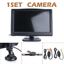Wireless Backup Camera 1 Set 5 inch TFT LCD Car Monitor Reversing Camera Wireless with Monitor Rear View Camera for car 2024 - buy cheap