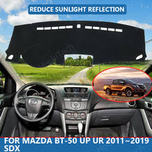 Capa para painel automotivo, capa para painel interno de carro mazda com capuz sdx 2011 a 2019, proteção contra o sol 2024 - compre barato