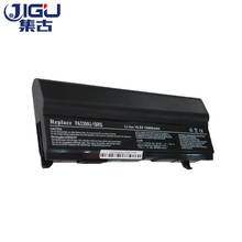 Jgu-Tapa de portátil de 12 celdas, accesorio negro para TOSHIBA Equium A100 M50 Satellite A100 M105 M115 M40 M45 M50 M55 A80 Tecra A3 A4 A5 A6 A7 2024 - compra barato