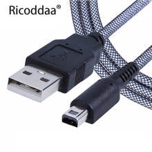 2 in 1 Charging Cable 1.5m 24K Sync Data Charger Charging Cable Cord USB Data Cable For Nintendo NDSI NEW 3DSXL 2DSLL 3DS 2024 - buy cheap