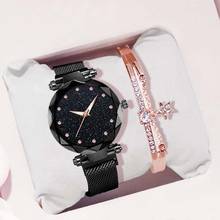 Relógio feminino luxuoso céu estrelado, ouro rosa, pulseira de quartzo, para mulheres, à prova de relógio, 2020 2024 - compre barato