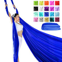 PRIOR FITNESS-tela de seda para Yoga, seda, columpio, hamaca de baile, 9 yardas, 8,2 m 2024 - compra barato