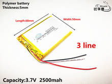 3 line Good Qulity 3.7V,2500mAH,505068 Polymer lithium ion / Li-ion battery for TOY,POWER BANK,GPS,mp3,mp4 2024 - buy cheap