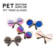 Gafas de sol con dibujos animados para perro y gato, productos para perros pequeños, accesorios para mascotas 2024 - compra barato