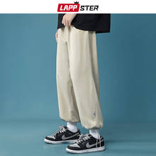 LAPPSTER Men Summer Harajuku 8 Solid Colors Joggers 2022 Mens Korean Japanese Fashions Sweatpants Baggy Vintage Casual Trousers 2024 - buy cheap