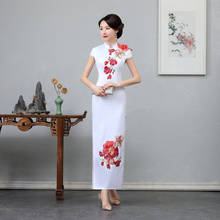 White Party Evening Cheongsam Dress Oriental Chinese Style Woman Elegant Qipao Sexy Wedding Prom Long Gown Vestido XS-5XL 2024 - buy cheap