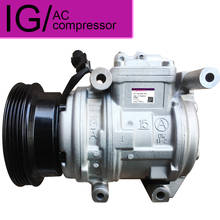 Compressor ac 10pa15c para hyundai, tucson, 2.0l, 977012d700, 977012e400, 977012e000, compressor ac 2024 - compre barato