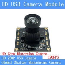 Монохромная USB-камера видеонаблюдения 120FPS, 720P 2024 - купить недорого