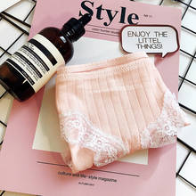 Calcinha feminina sensual cor sólida, lingerie de renda de algodão rosa cinza 2024 - compre barato