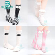 BJD accessories for 27cm-65cm 1/6 1/4 1/3 BJD YOSD DD SD MSD doll fashion Striped socks, long stockings, lace socks 2024 - buy cheap