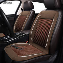 FUZHKAQI 12V Seat ventilation 1pc car seat cover for Citroen all models c5 c3 C6 Elysee Xsara C-Quatre Picasso c4 summer Pad 2024 - buy cheap