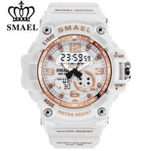 Часы женские спортивные SMAEL, многофункциональные водонепроницаемые, светодиодные, цифровые, кварцевые, белые 2024 - купить недорого