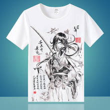 High-Q Unisex Anime Cos KATSUGEKI/TOUKEN RANBU Mikazuki Munechika Casual T-Shirt Tee T Shirt 2024 - buy cheap