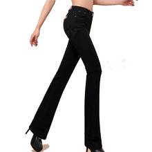 Бесплатная доставка, новые высококачественные женские ботинки, джинсы с разрезами, модные брюки с расклешенным низом для девочек, расклешенные брюки с высокой талией, большие размеры 26-36 2024 - купить недорого