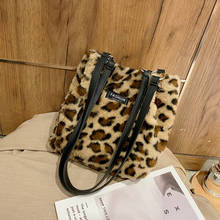 Новинка 2021, модная леопардовая сумка через плечо, Женская плюшевая Повседневная сумка-мессенджер на плечо, модные женские сумки через плечо для девочек 2024 - купить недорого