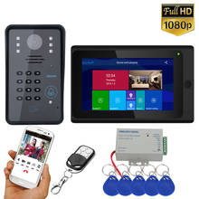 7 дюймов Wifi беспроводной RFID видео телефон двери дверной звонок Домофон с проводной AHD 1080P камера 2024 - купить недорого