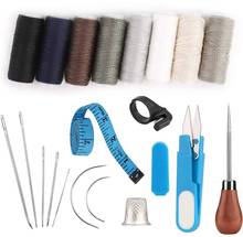 Kaobuy-kit profissional de ferramentas para artesanato, 20 peças de agulhas de costura manual, fio encerado com dedal, para faça você mesmo, acessórios para couro 2024 - compre barato