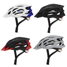 2021 Новый Cairbull велосипедный шлем в форме MTB велосипедный шлем Casco Ciclismo дорожные горные шлемы Защитная крышка 2024 - купить недорого
