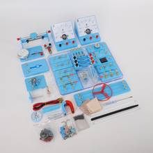 physics equipment complete electricity junior school physics experimental equipment electricity experimental Electromagnetics 2024 - buy cheap