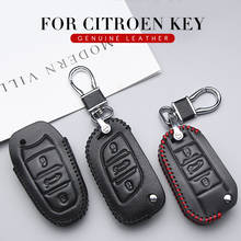 Funda de cuero para llave de coche, funda remota para Citroen C3, C4, C5, C4L, Grand Picasso, Xsara, Cactus, Berlingo, Elysee, Aircross, soporte para llaveros 2024 - compra barato