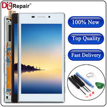 For Sony Xperia M2 LCD Display S50H D2302 D2303 D2305 D2306 LCD Digitizer Touch Screen Frame Replacement Part For sony m2 Screen 2024 - buy cheap