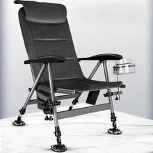 Cadeira de pesca dobrável, de liga de alumínio, para acampamento, portátil, uso ao ar livre, viagem 2024 - compre barato
