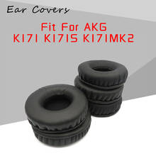Almohadillas de repuesto para auriculares AKG K171, K171S, K171MK2, almohadillas de espuma de esponja de cuero PU 2024 - compra barato