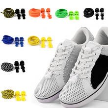 1 par nuevo elástico Lazy Locking redondo cordones de zapatillas unisex sin cordones niños adultos zapatillas cordones rápidos accesorios para cuerdas 2024 - compra barato