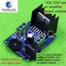 Free Ship 1PCS Tda7297 Digital Power Amplifier Board Dual Channel Noiseless 12V Finished Power Amplifier Board Module DIY  x-0.8 2024 - buy cheap